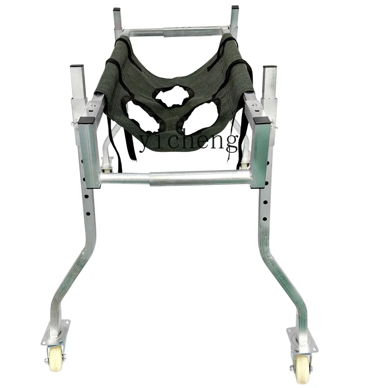 ZF cow walker bracket assisted standing rehabilitation calf walker