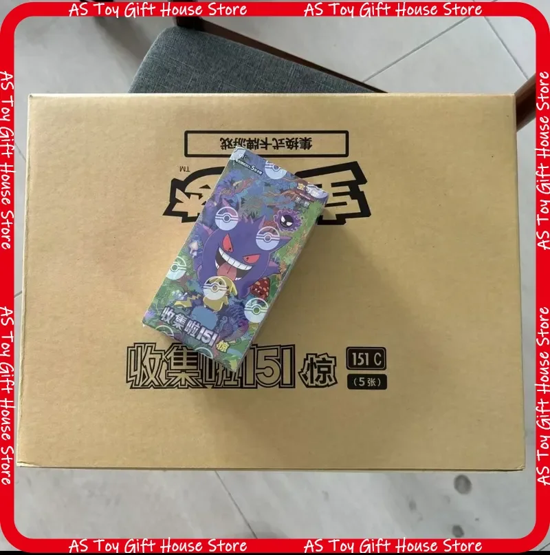 ポケモンtcg-151シリーズ簡体字中国語版スカーレット・バイオレットレアゲンガーポニータコレクタブルバトルトレーディングカード（コレクション用）