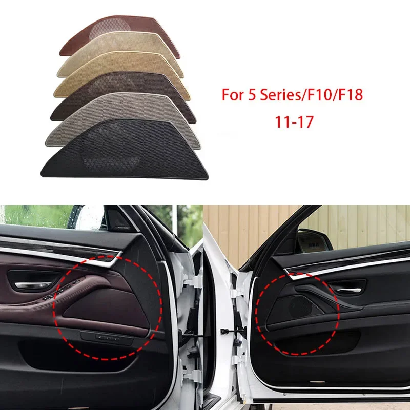 

LHD Interior Front Door Horn Loudspeaker Cover Sound Audio Speaker Panel Replacement For BMW 5 Series F10 F11 523 525 530 535