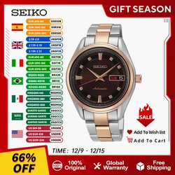 Seiko Japan Original  watch Presage Women's Mechanical Watch 10 Bar Waterproof Metal Wristband Business Casual Watch SRP890J1