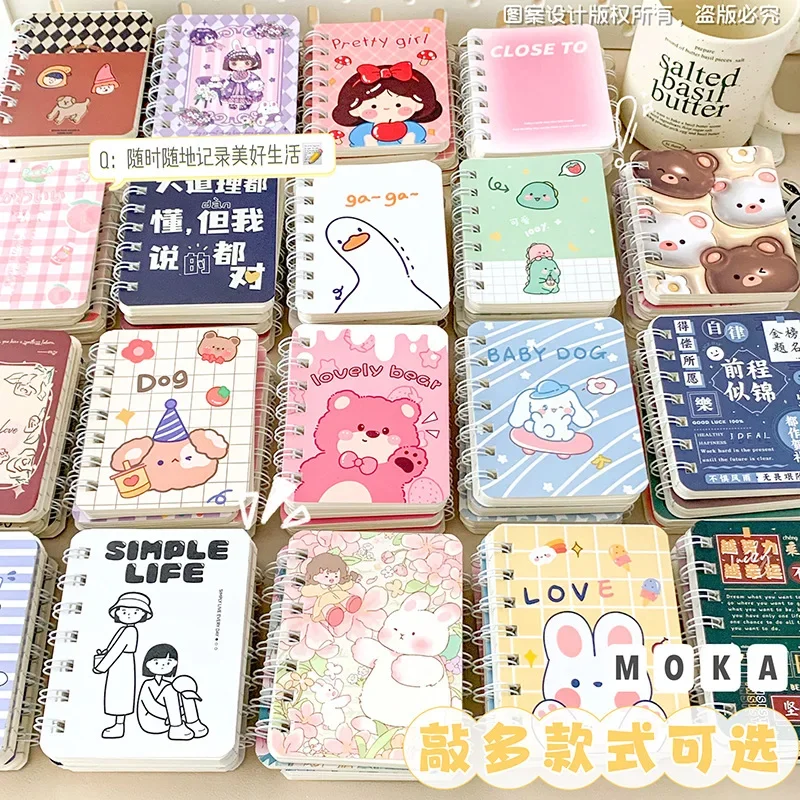 4pcs Cartoon cute high-value A7 rollover coil book student small book mini notebook portable notepad wholesale planner