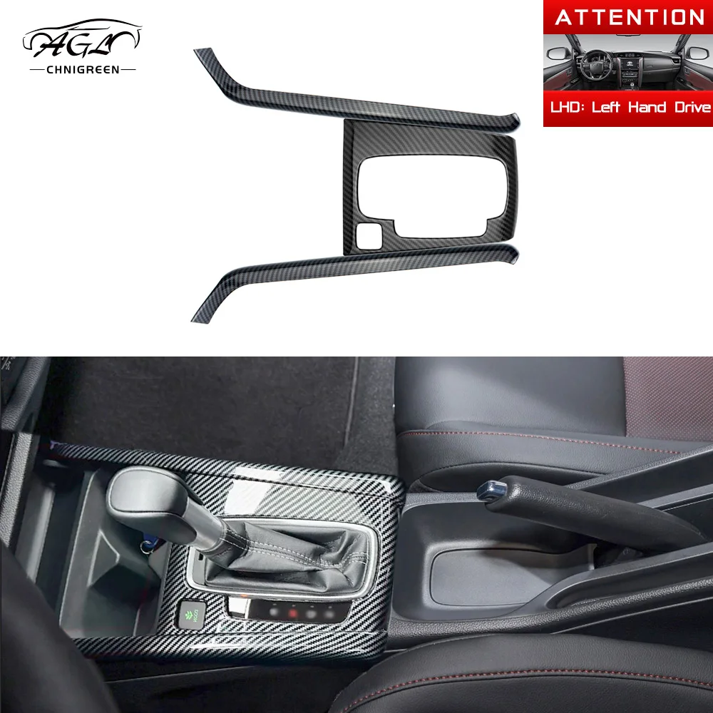 ABS Carbon Fiber Color Auto Gear Shift Panel Cover Side Decorative Trim for LHD Honda City 2020 2021 2022 2023 2024