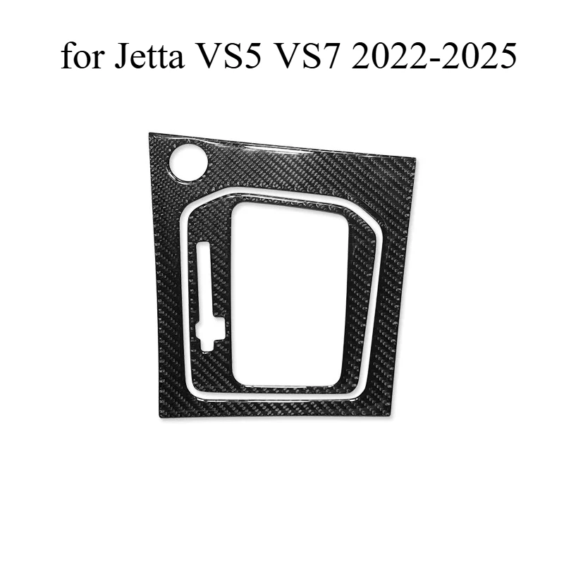

Real Carbon Fiber Resin Dome Interior Trim Set for Jetta VS5 VS7 2022-2025– Gear Shift Panel Center Console Cover Decals