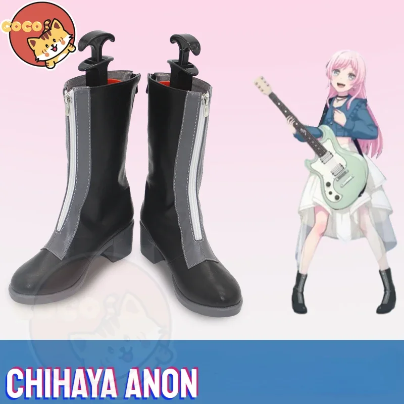 

Chihaya Anon Cosplay Shoes Anime BanG Dream Its MyGO Chihaya Cosplay Anon Shoes Unisex Role Play Any Size Shoes CoCos