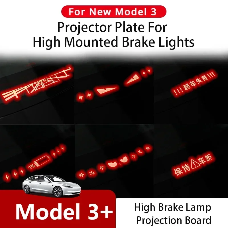 Brake Light Stickers for Tesla Model 3+ Highland 2024 High Brake Light Projection Plate Taillight Sticker Car Decor Accessories