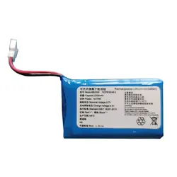 MB2300 Rechargeable Lithium-ion Battery Pack 3.7V 2300mAh