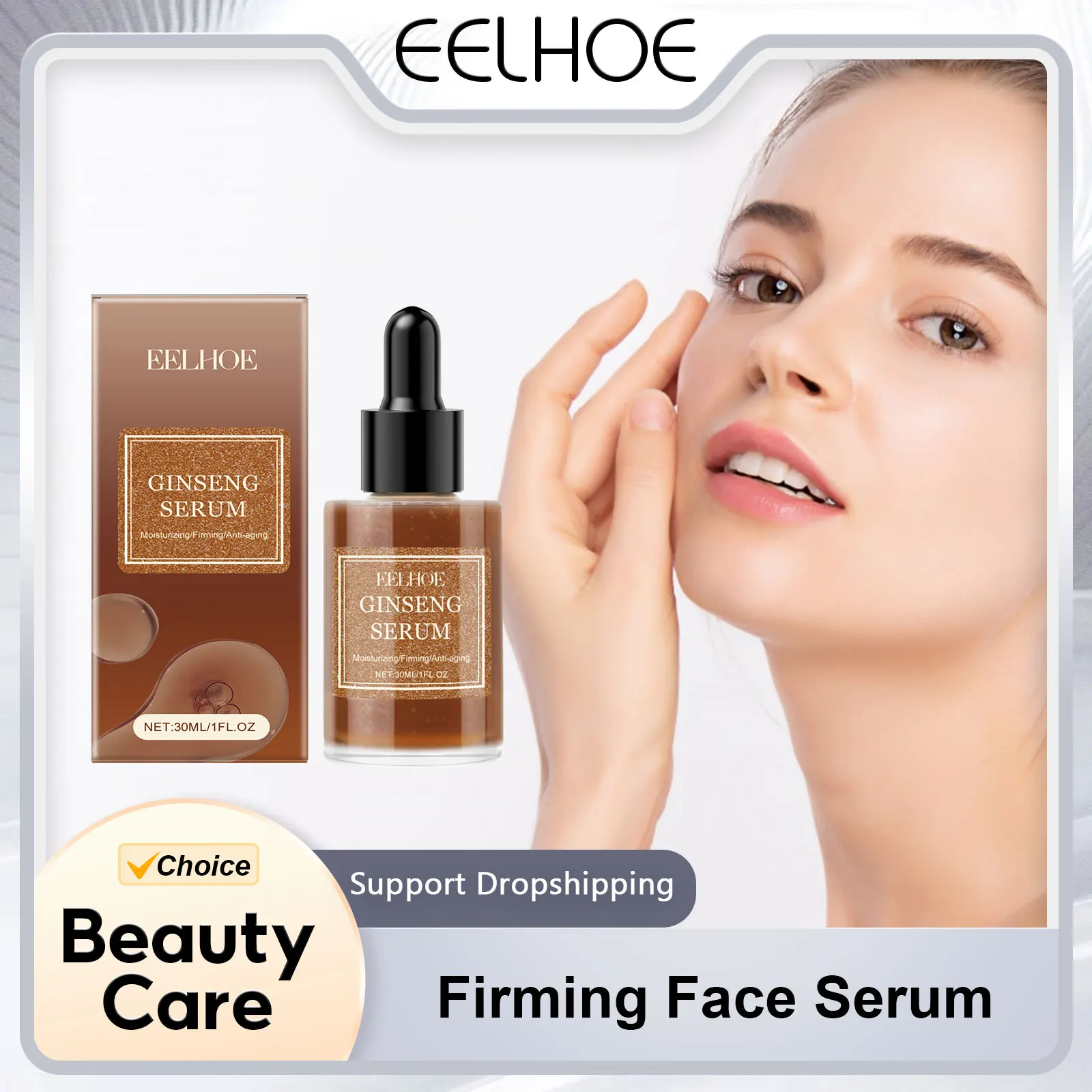 

EELHOE Firming Face Serum Regenerate Skin Moisturizer Vitamin E Face Smoothing Collagen Sagging Firming Skin Care Products 30ml