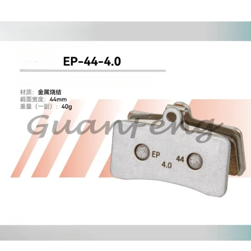 Sintered Metallic Brake Pads For EP-44-4.0 For EB AX