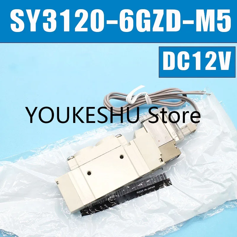 Brand new original solenoid valve SY3120-6GZD-M5 DC 12V