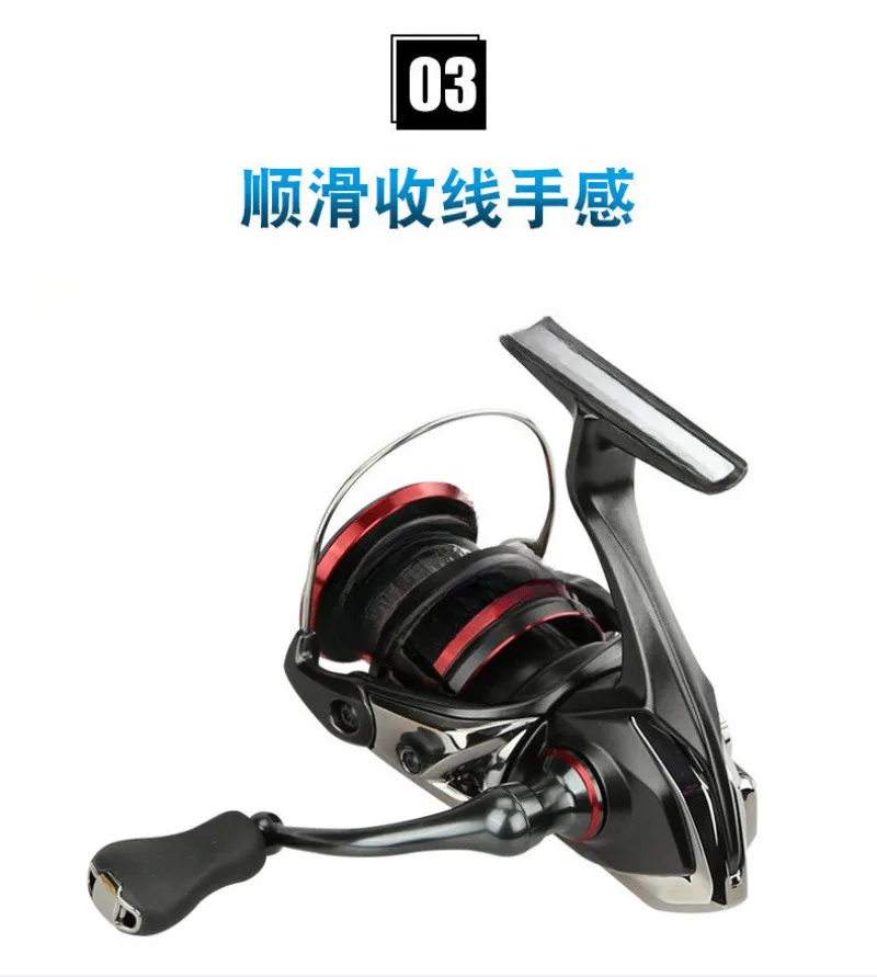 كوب خط عجلة دوارة CI4 لصيد الأسماك البحرية عجلة سمكة لويا عجلة غزل فانفورد