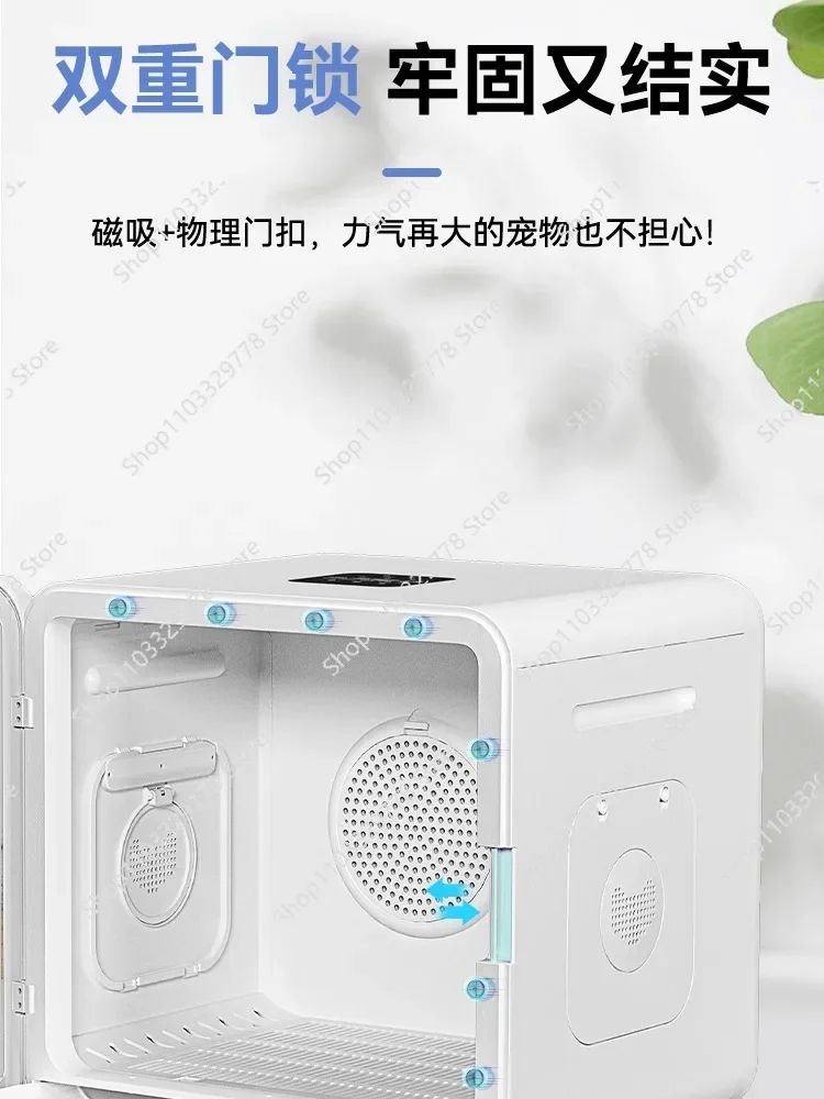 Pet drying box Automatic cat smart water dryer Household small dog bathing artifact Dog hair dryer