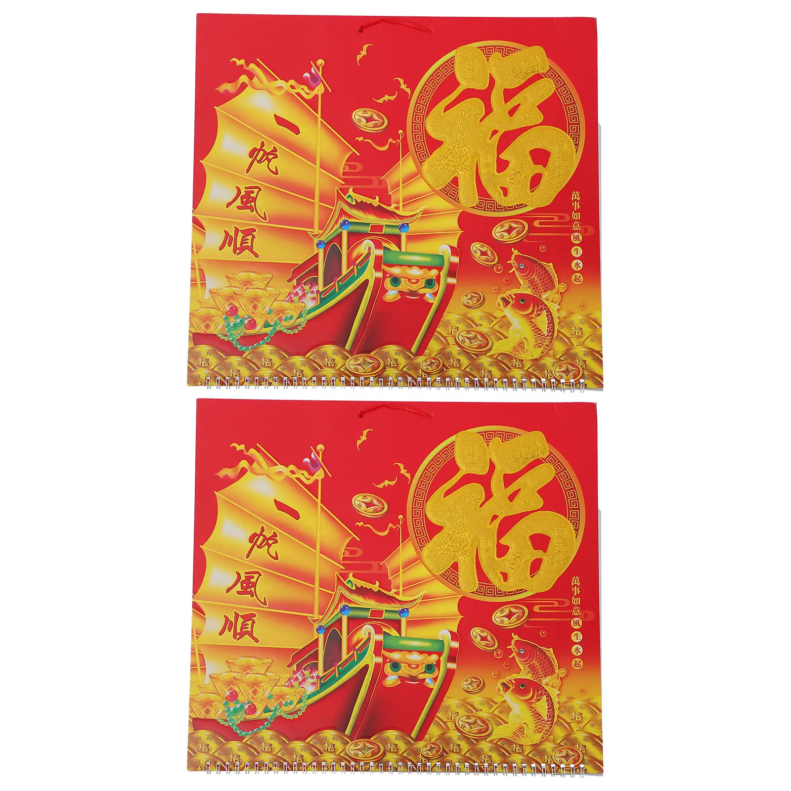

2Pcs 2026 Feng Shui Horse Year Wall Calendar Tear-Off Daily Pages Monthly Layouts Full Year Planning for Office Home Academic