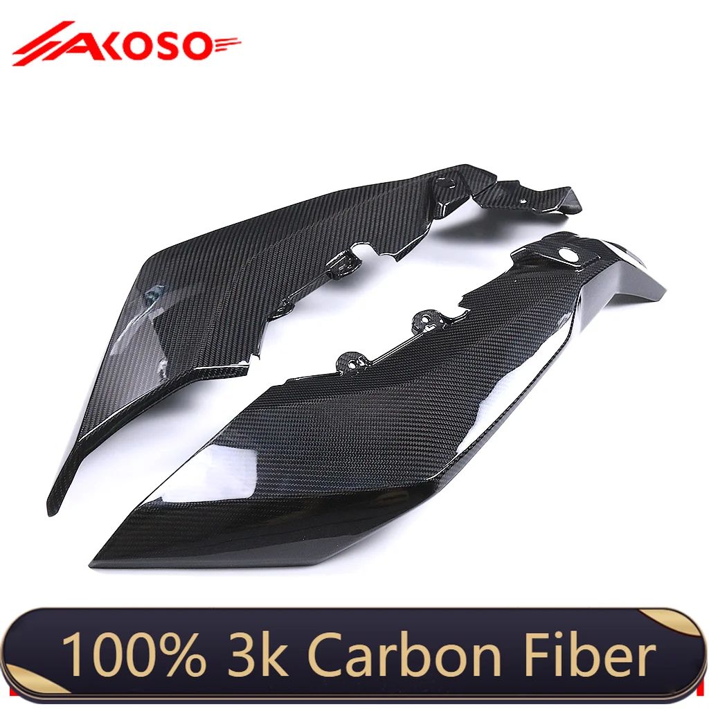 

For BMW S1000XR 2020 2021 AKOSO High Gloss 3K Carbon Fiber Dry Carbon Side Panel Motorcycle Modification Accessories