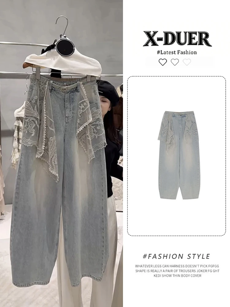 Retro Korean Lace Panel Wide Leg Jeans Women's Spring Autumn New Design Fashionable Straight Tube Pants Casual High Waist But...