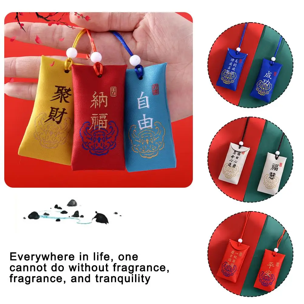 Ancient Style Embroidery Prayer Bag Portable Sachet Luck Good Gift Keychain Empty Diy Bag Backpack Guard Pendant Trinkets I6u0