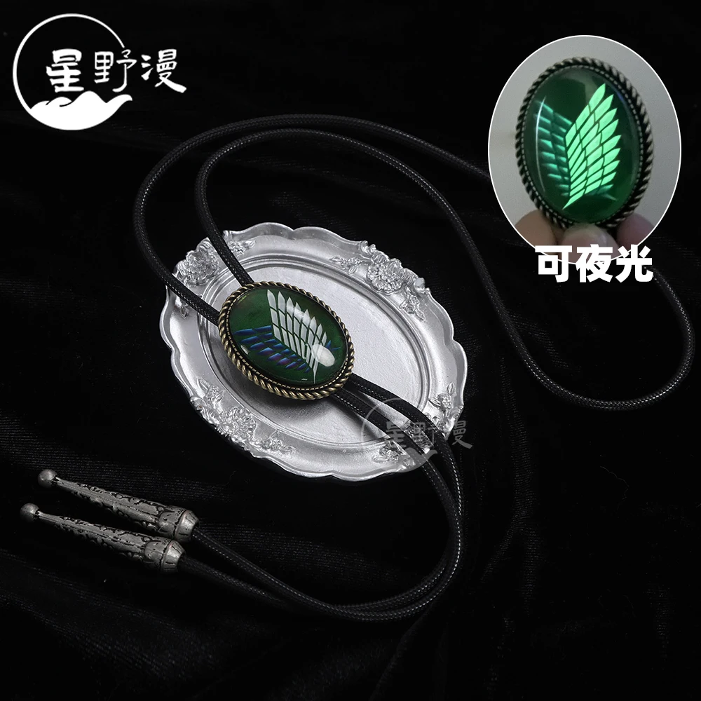 

Anime Attack on Titan Shingeki No Kyojin Eren Jaeger Mikasa·Ackerman Hange Zoe Levi Ackerman Cosplay Noctilucence Necklace Prop