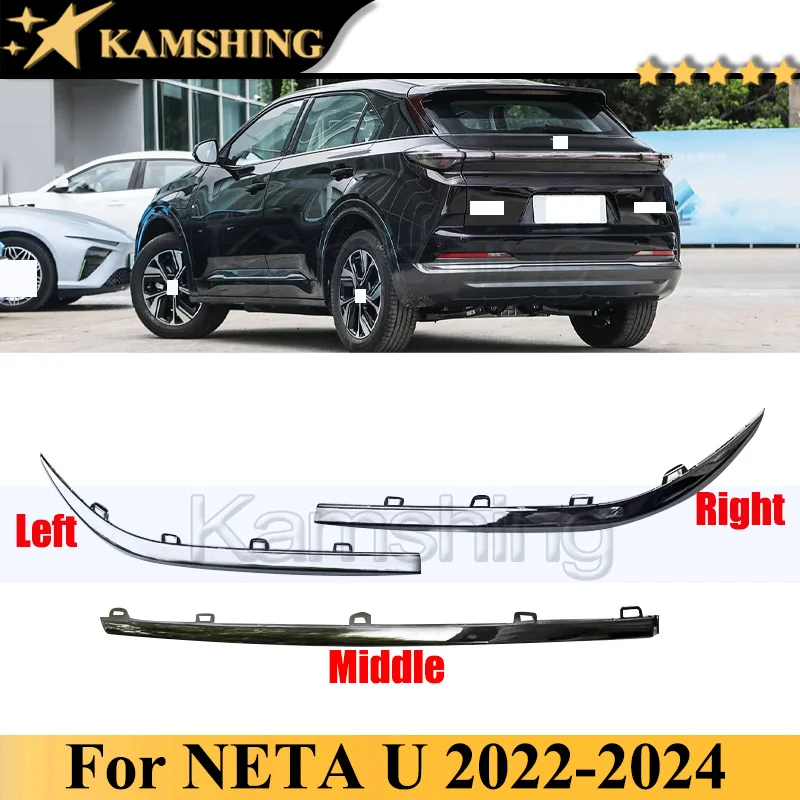 

Kamshing Chrome Rear Bumper Bright Strip Decorative Strip Trim For NETA U 2022-2024 Rear Bumper Strip