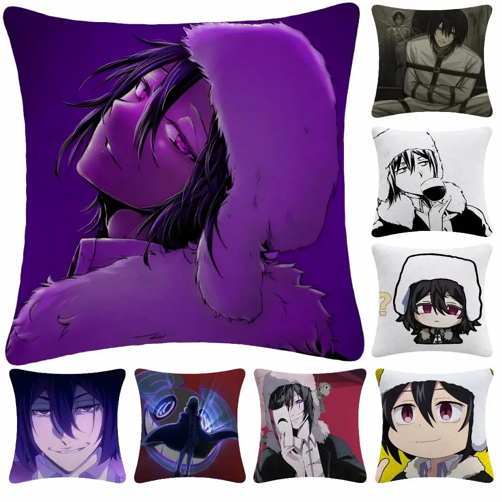 Anime BSD F-Fyodor Dostoevsky Cushion Cover Soft Plush Decorative Sofa Bedroom Living Room Car Dorm Home Decor Gift