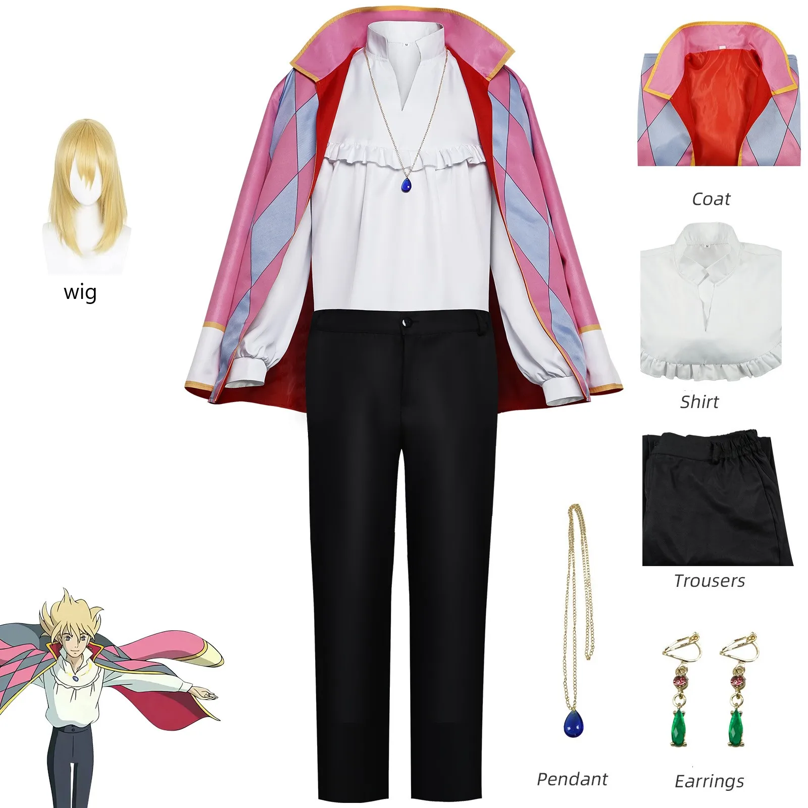 

Костюм для косплея Howl's Moving Castle-Howl из фильма, плащ, карнавальный костюм на Хэллоуин