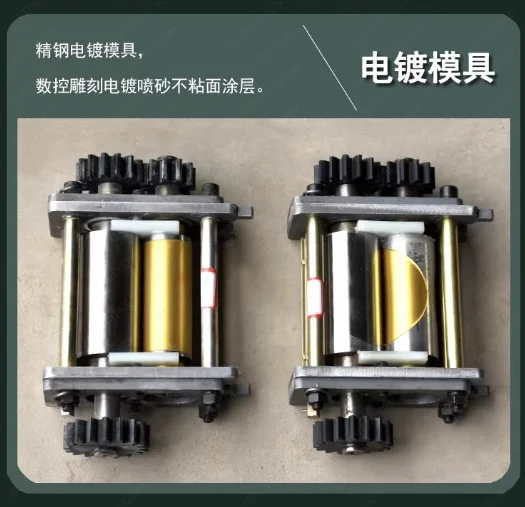 

Многофункциональная машина для раскатки кожи, коммерческая бытовая форма круглой формы, форма для пельменей и настроения, форма для обертки Wonton