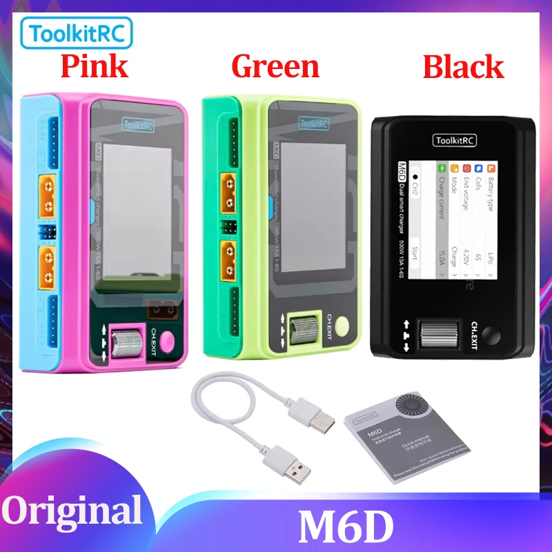 

ToolkitRC M6D 500W 15A DC Dual Channel Smart Charger Discharger For 1-6S LiPo LiHV LiFe Lilon Battery FPV Drone