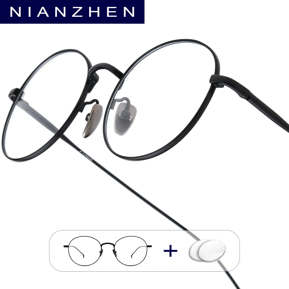 NIANZHEN Progressive Prescription Glasses Women Myopia Optical Lens Eyewear Men Round Eyeglasses Titanium Alloy Frame 1640