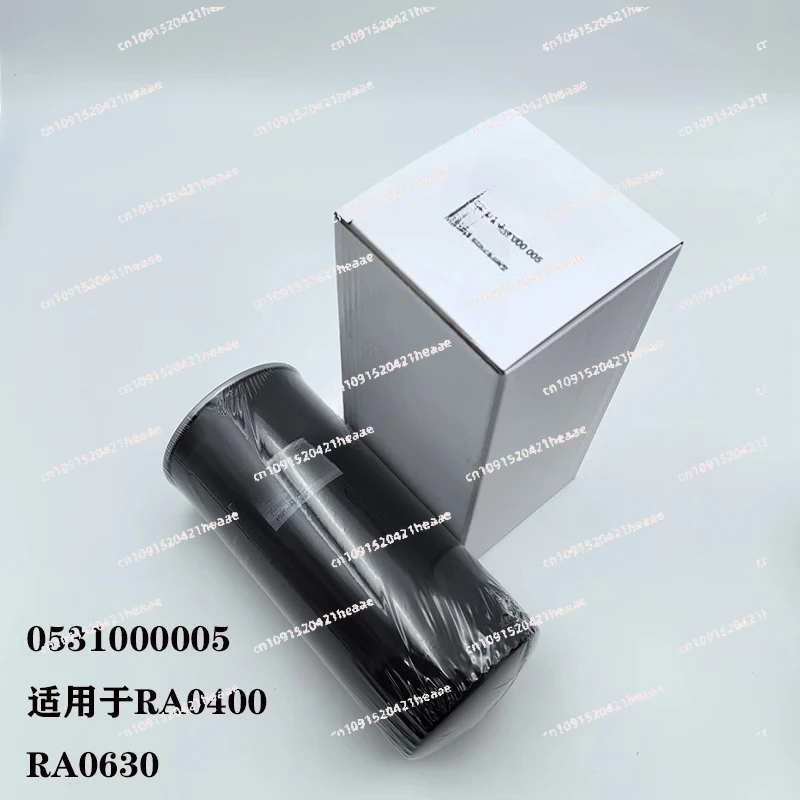 مناسبة لفلتر زيت المضخة الكهربائية، فلتر زيت شبكة الزيت، العنصر 0531000002 0531000001 #3