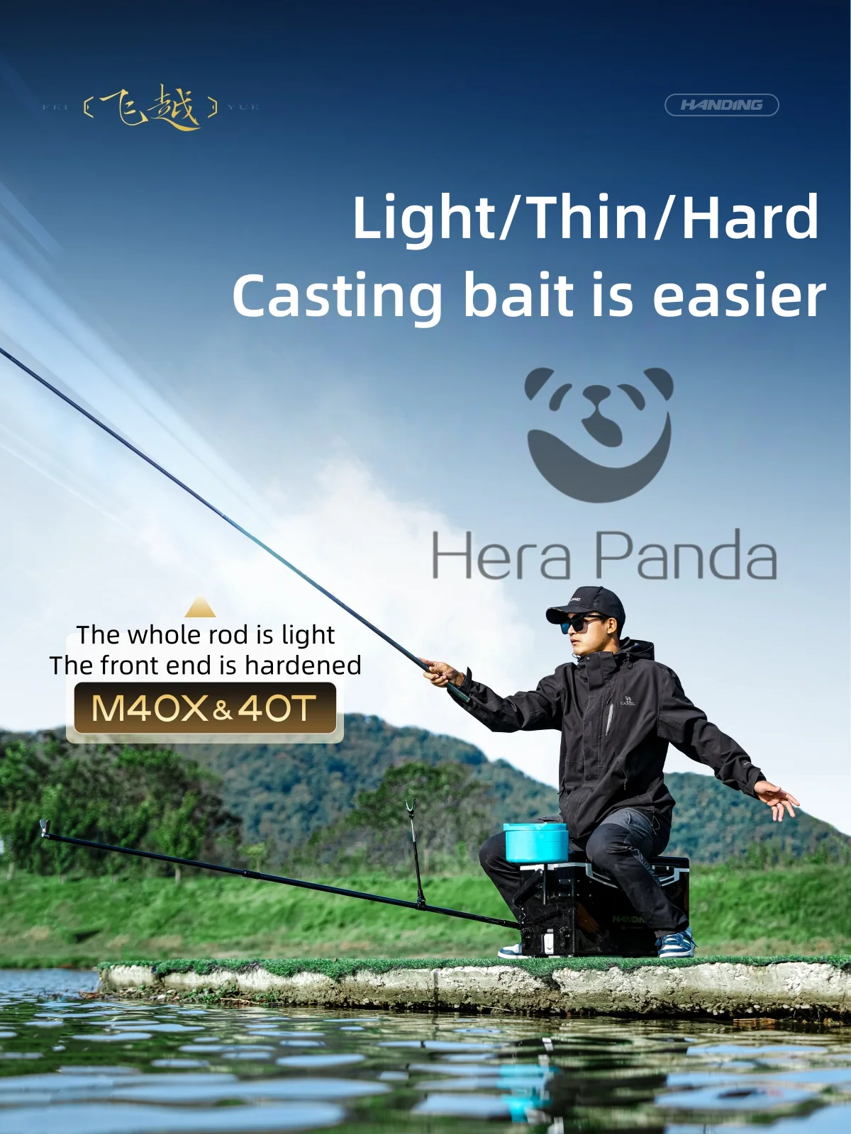 HANDING FEARLESS High-tonnage high-modulus carbon fiber fishing rod  Lightweight integrated Telescopic Herabuna fishing pole - AliExpress 18