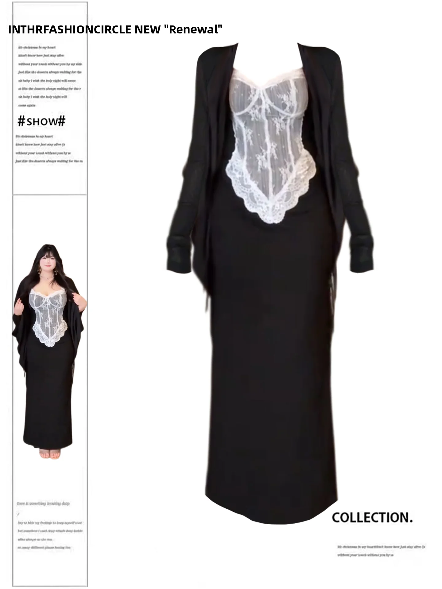 

Ретро кружевной ремень Dr, женский ранний осенний новый открытый кардиган с запахом и юбкой, комплект повседневного осеннего сезона