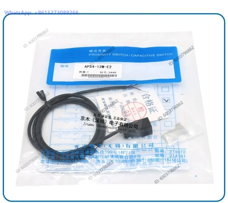 Original APS4-12M-E /E1/E2 Square Proximity Sensor Front Sensor, DC Three Wire  2PCS
