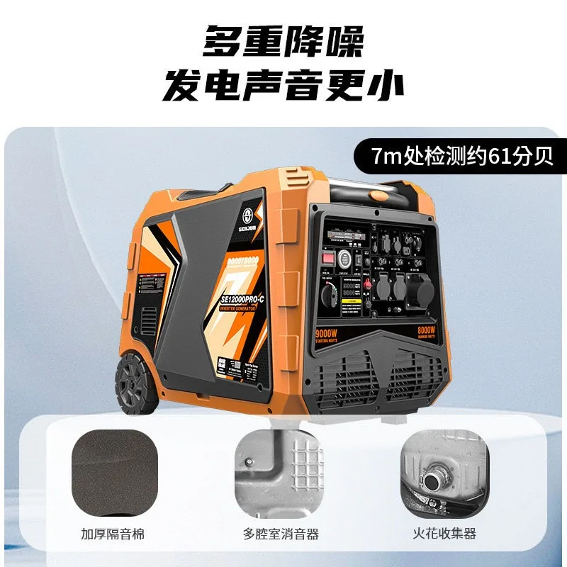 2026 Now Senju Generator 220V High-Power Silent Inverter 9KW Remote Start ATS Automatic Start-Stop Emergency