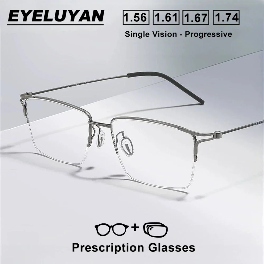 

EYELUYAN Men's Prescription Glasses Ultralight Pure Titanium Semi-Rimless Optical Frames Customize Progressive Eyeglasses