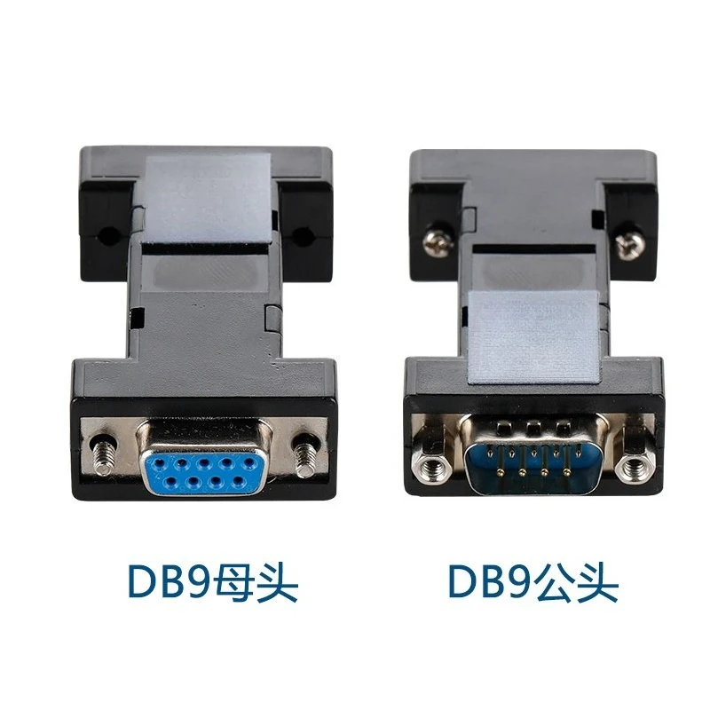 RS232 Serial Port Isolator, Photoelectric Isolation, Lightning Protection and Static Electricity Industrial Electronic Scale