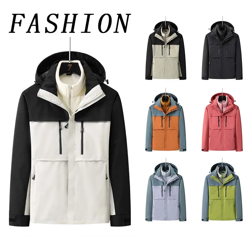 3-in-1 Men's Outdoor Jackets Warm Waterproof Splicing Color Women's Sets Thick Warm Coats Outdoor Camping Windproof Jackets