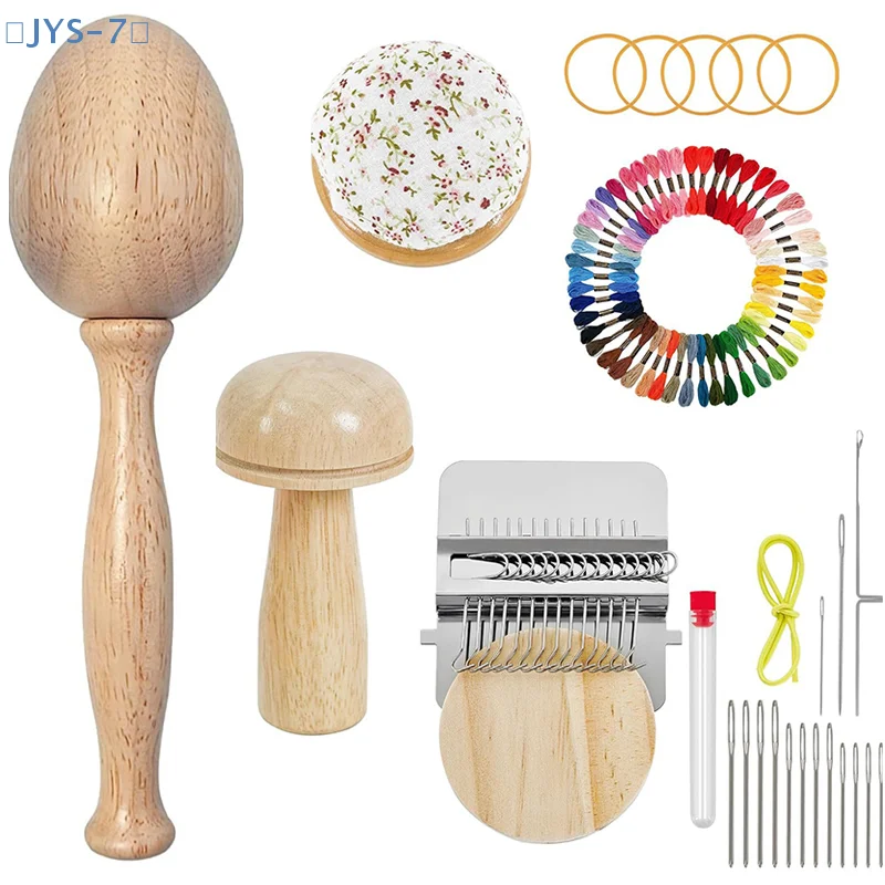 

【JYS-7】Mini Darning Loom,Mushroom Knit Patch Kit With 14 Hooks Small Weaving Loom 14 Pcs Large Eye Needles 50 Color Threads