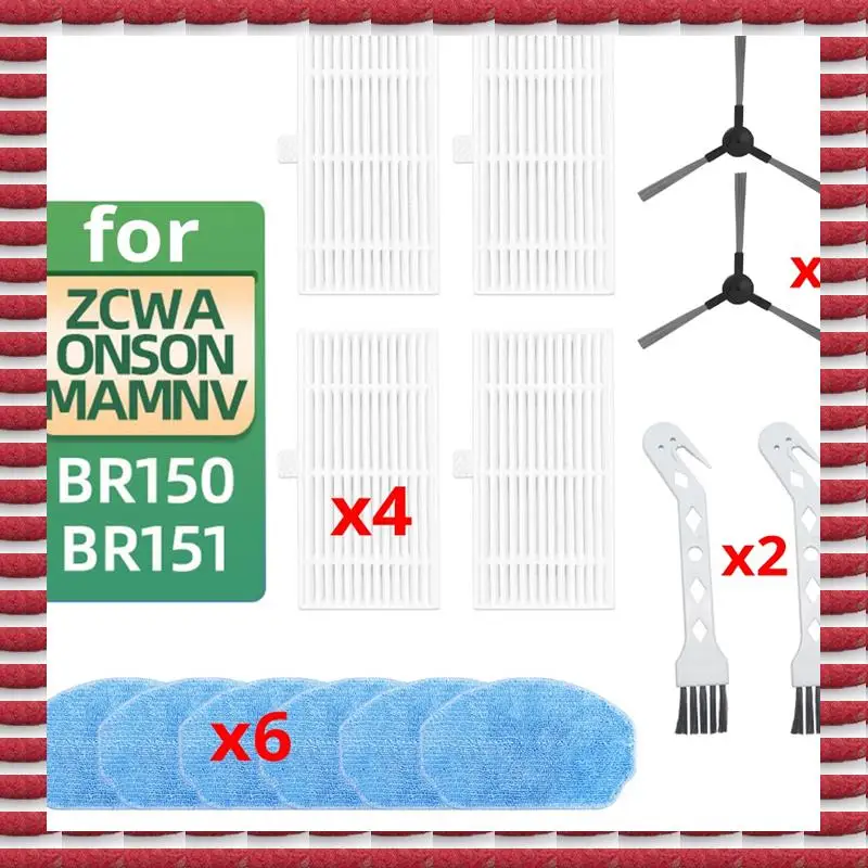 A97G لآلات الكنس ZCWA ONSON MAMNV BR150 BR151 فرشاة جانبية مرشح القماش الملحقات فرشاة