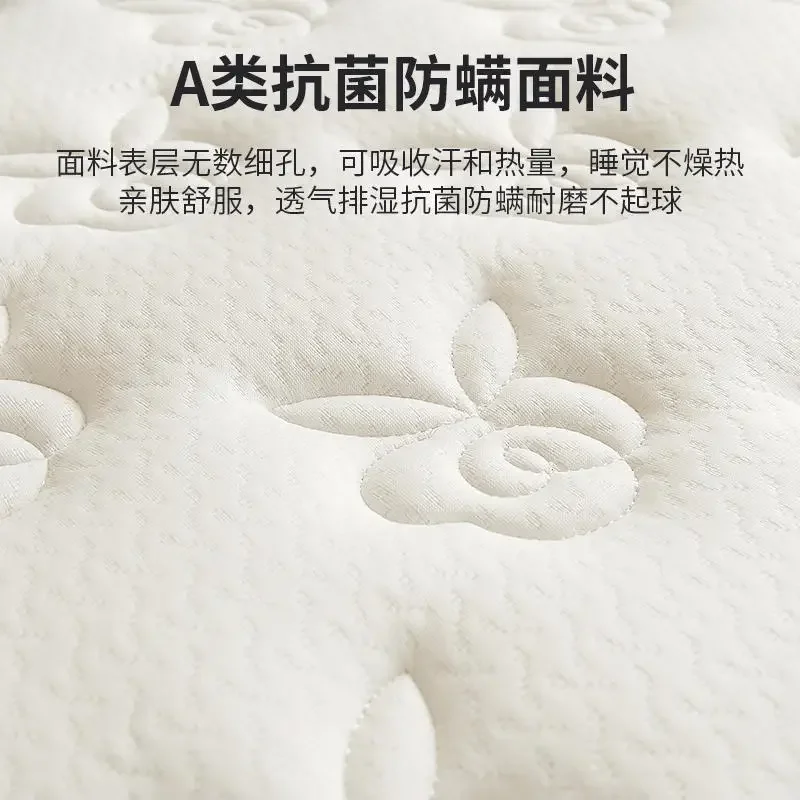 Latex mattress upholstered children\'s thickened student dormitory single double tatami 1.2m double 1.5/1.8 floor mats