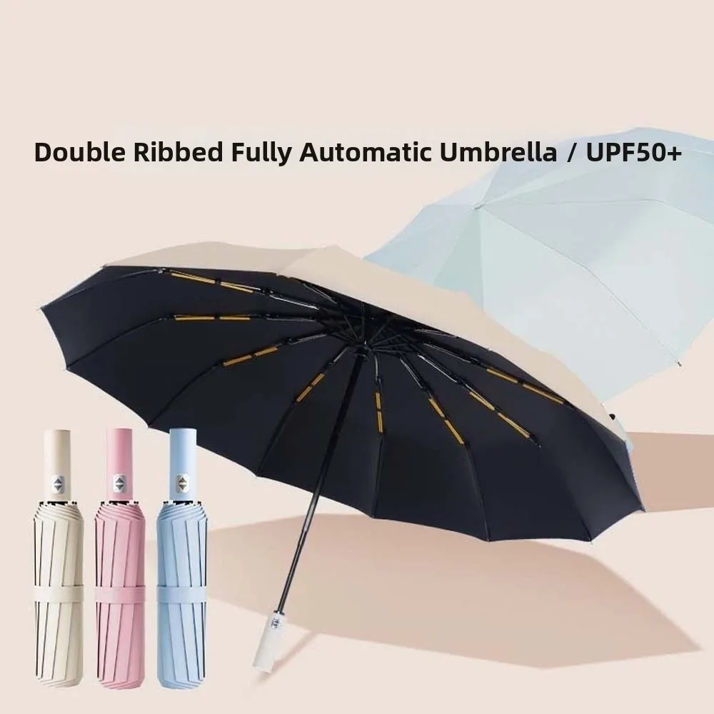 

Lightweight Automatic Umbrella UV Protection 24 Bone Support Frame Dual-use Folding Umbrella Thickened High-end