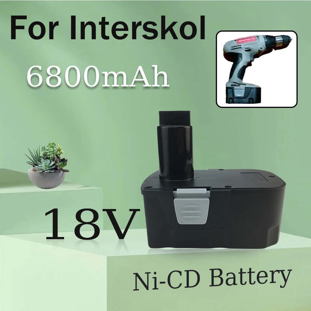 

18V 6800mAh Ni-CD Rechargeable Battery For Interskol Electric Tools Replacement