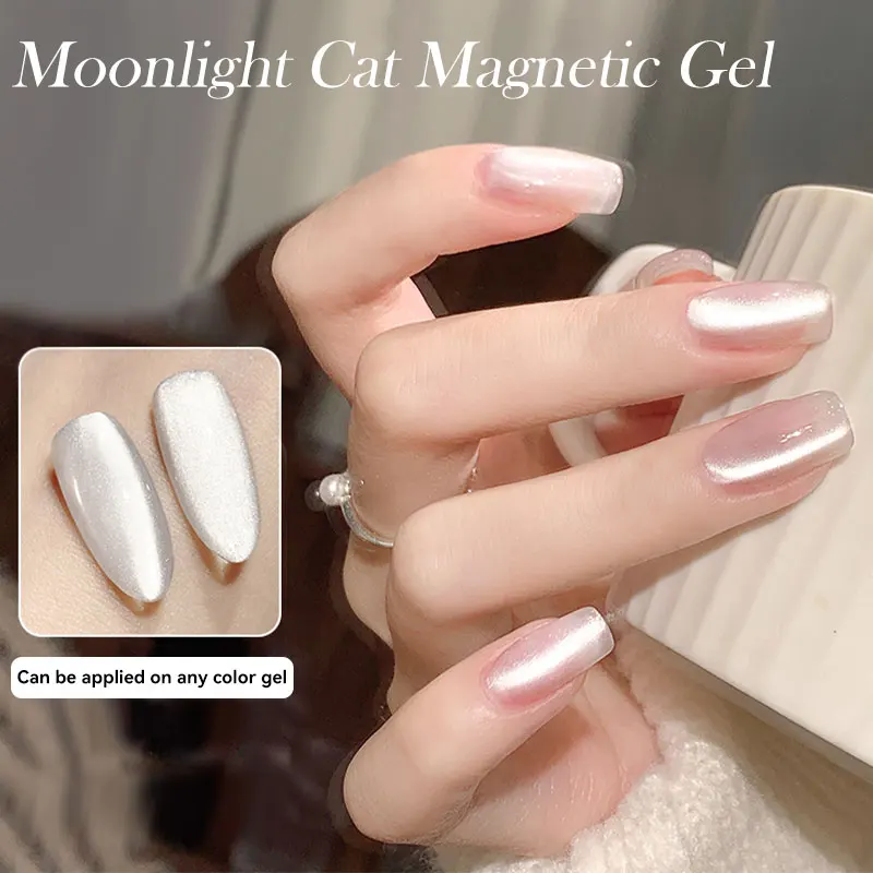 LILYCUTE 7ml Porcelain White Magnetic Gel Nail Polish Moonlight Nude Color Sparkling Glitter Gel Semi Permanent UV Gel Nail Art