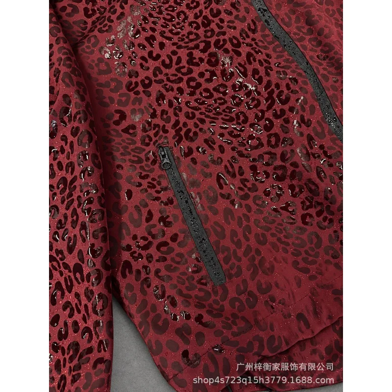 QICHE 2026 Men Women Casual Commuter Color Changing Leopard Print When Wet Hooded Loose Waterproof Unisex Jacket Outerwear
