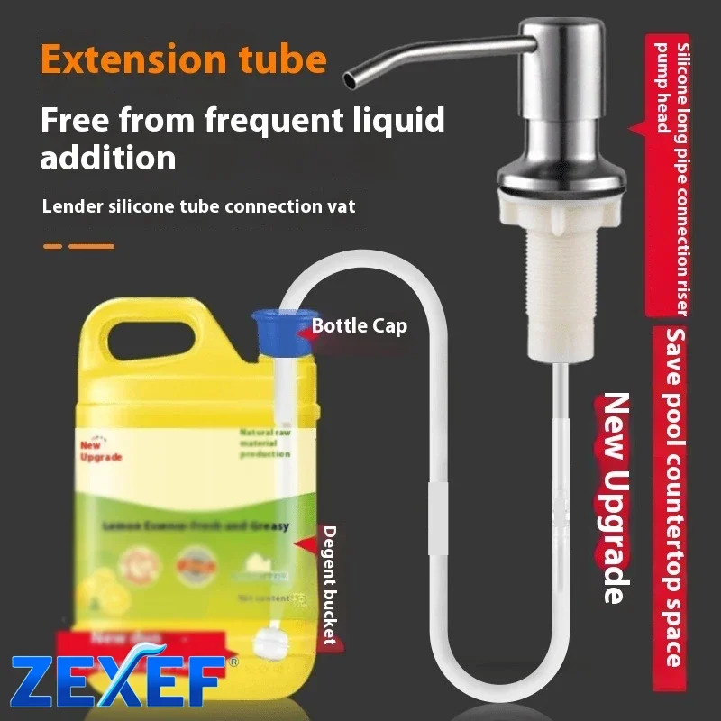 

ZEXEF дозатор жидкого мыла из нержавеющей стали, насос для кухонной мойки, ручной дозатор жидкости под давлением, кухонная фурнитура, аксессуары