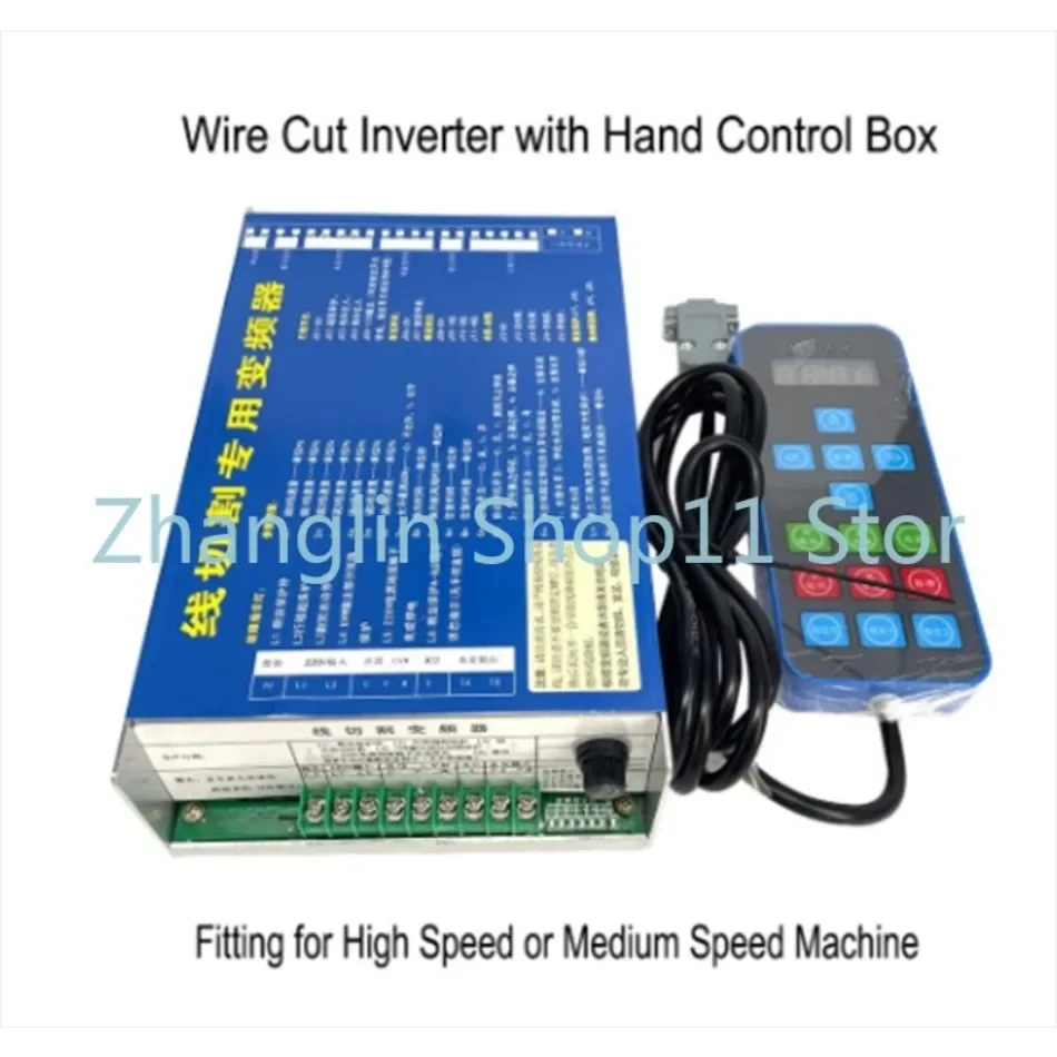 Wire Cut Special Frequency Inverter Converter with Hand Control Spark Machine Inverter WEDM Part High Quality