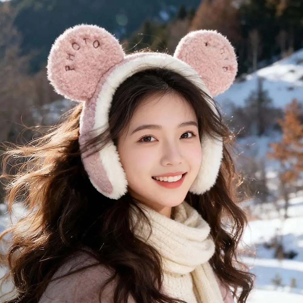 

Cute Cartoon Bear Ear Cover Anti Cold Wind Warmer Ear Protectors Back-worn Style Thickened Student Ear Caps for Girls