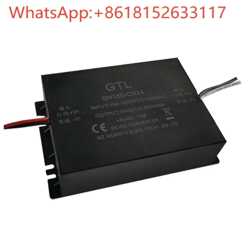 100-1000 فولت/80-800 فولت جهد إدخال واسع للغاية تيار مستمر/تيار مستمر وحدة طاقة 150 واط تنحى 24 فولت مخرج أسود