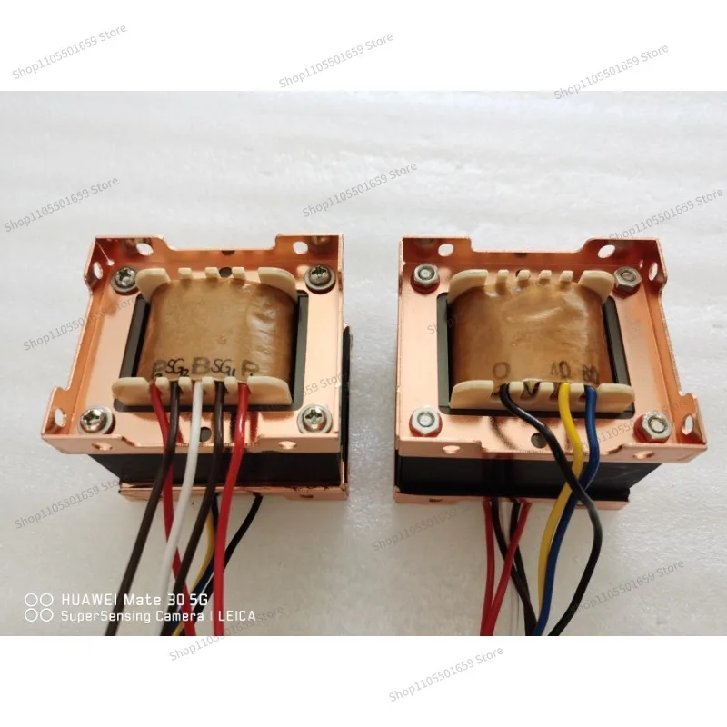 For bile transformer 15w push-pull output Niu 10KΩ suitable for 6p1 6p14 EL84 6p6 one price