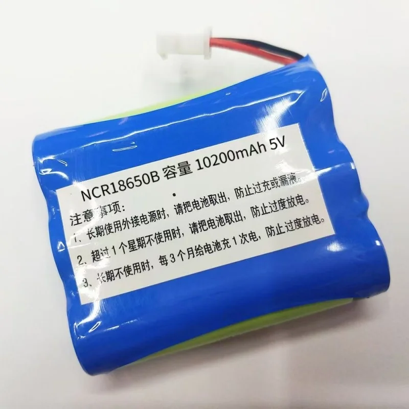 100% New for Furuijie Insulin Portable Small Refrigerator Rechargeable Battery with Charger ，NCR18650B 10200mAh 5V  Battery