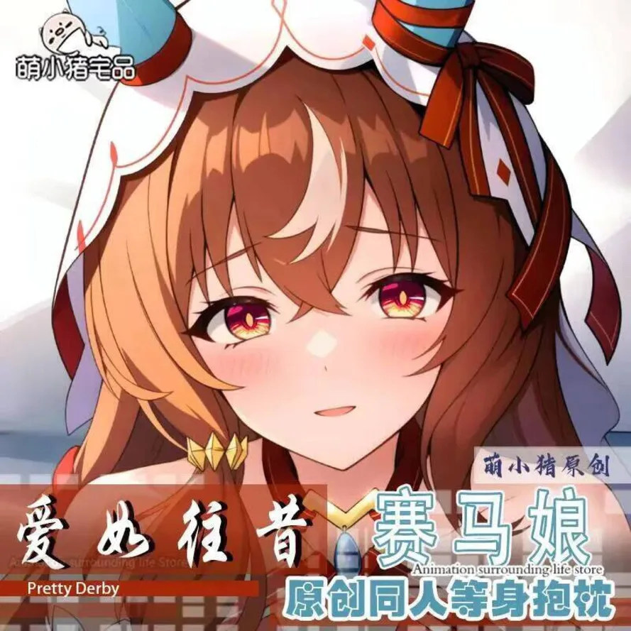 

Anime Umamusume: Pretty Derby Otaku Still in Love Dakimakura 2WAY Hugging Body Pillow Case Pillowcase Cushion Cover Huggg ca