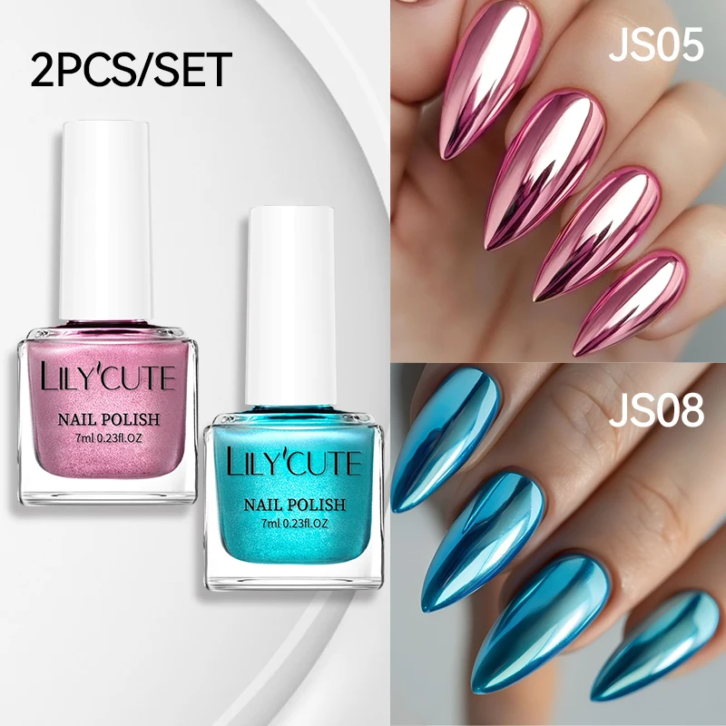 

LILYCUTE 7ml 2Bottles Glass Bottle Super Bright Metallic Nail Polish No Need Lamp Quick Dry Regular Polish High Gloss Nail Art