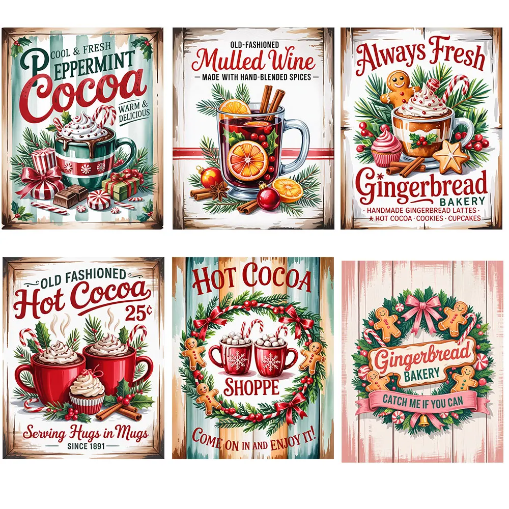 Christmas Personali…